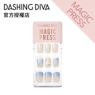 DASHING DIVA - Magic Press 蔚藍沙灘 美甲指甲貼片 (MDR3S048RR)