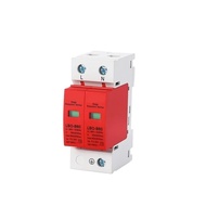 AC SPD Surge Protector Low Voltage Distribution Household Arrester Lightning Protection Device 2P 20