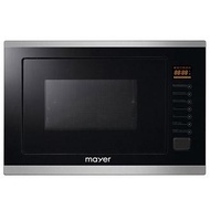 Mayer MMWG25B 30CM, Built-in Microwave Oven with Grill Function