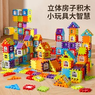 Children Build House Building Blocks Assembling Toys Educational Large Particle Building Blocks Buil