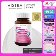 VISTRA Marine Collagen TriPeptide 1300 &amp; Coenzyme Q10 -  วิสทร้า มารีน คอลลาเจน ไตรเปปไทด์ 1300 แอนด์ โคเอนไซม์ คิวเท็น พลัส (30 เม็ด)