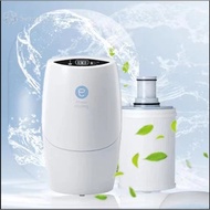 Singa Box [SG READY STOCK] Amway eSpring Cartridge [100% Genuine]