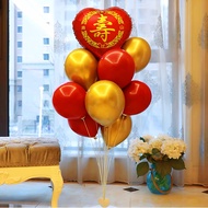 Celebrate Birthday Birthday Character Balloon Table Floating Happy Birthday Decoration Mom Dad Old M