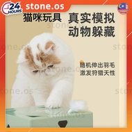 Ready Stock FOFOS Magic Box Automatic Cat Teasing Toy Feather Teasing Cat Stick Teaser Simulated Hun