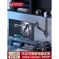 Non Toxic Suitable for AOC 24/27/32 Inch Computer Monitor Stand Q27G2S/D G3 G4 Flip-Up Robotic Arm