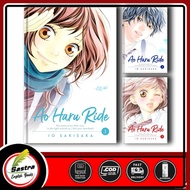 Manga Ao Haru Ride (13 Book Series) by Io Sakisaka