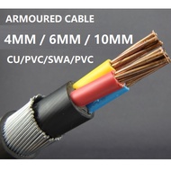 [LOOSE CUT] 4MM / 6MM / 10MM x 4C Armoured Cable / Underground Cable/Kabel Tanam
