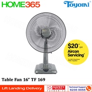 Toyomi Table Fan 16" TF 169