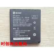 Banghua TD300 V3 V5 I3 BA750 Mobile Phone Battery Electric Board