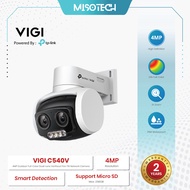 TP-Link Vigi C540V 4MP IP Camera CCTV Pan-Tilt Outdoor PoE 3x Zoom Full Color Two-Way Talktplink