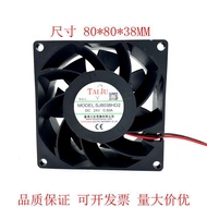 Taiwan Sanju DC 12V 24V 48V Cooling Fan SJ8038HD1 HD2 8CM 8CM Fan