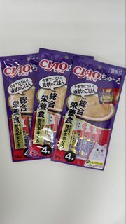 CIAO 肉泥 貓零食 綜合營養食 極尚金䱽魚 14g 4本入 三包