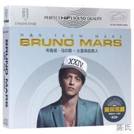 [快速出貨]Bruno Mars布魯諾·馬爾斯cd火星哥汽車載CD光盤歐美流行音樂碟片