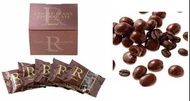 Royce Coffee Beans Chocolate