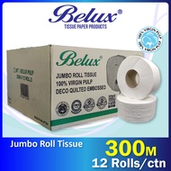 Belux Pulp Jumbo Roll Tissue JRT (300M x 12 Rolls) | 2 Ply | 100% Virgin Pulp