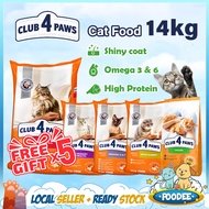 POODEE Club 4 Paws Premium Cat Food 14KG Chicken Hairball Control Indoor Urinary Makanan Kucing Dewa