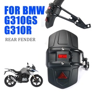 For BMW G310GS G 310 GS G 310GS G310 R G310R 2020 2021 2022 Motorcycle Accessories Rear Fender Wheel