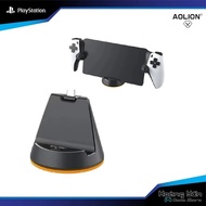 Playstation Portal Aolion 12 Month Charging Dock