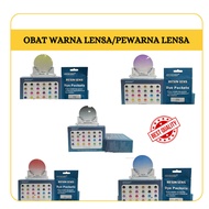 Lens color medicine, lens color optical lens dye/ material