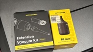 Nitecore cleaning set