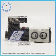 AIRTAC 4M Solenoid Valve Industrial control components 4M310-10 AC220V 4M320-10 DC24V 4M320-10 AC220