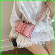 YB2 Rainbow Square Woven Bag For Women Detachable Chain Crossbody Bag Versatile Mobile Phone Handbag