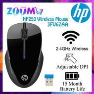 HP 250 WIRELESS MOUSE (3FV67AA)