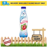 [SALE] YOGURT DRINK Lactel Bliss Low Fat Yogurt Drink Strawberry (700ml) RATATOO MARKET