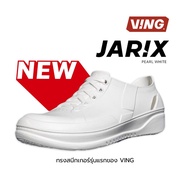 [NEW] รุ่น JARIX- ดีไซน์สนีกเกอร์รุ่นแรกของ VING เทคโนโลยี VEPRO (ไม่แนะนำให้เทียบกับรองเท้าSneakers
