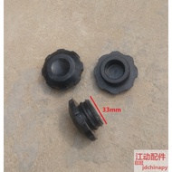 2100 Jianghuai 2JD32 Jiangdong 2102 Diesel Engine 295 Engine Oil Port Engine Oil Cap Fuel Cap Tracto