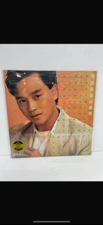 黑膠唱片  Leslie Cheung 張國榮 為你鍾情 限量版 靚號碼