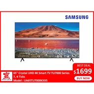 SAMSUNG 65" inch Crystal UHD 4K Smart TV TU7000 Series 7, 4 Ticks