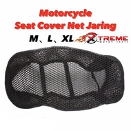 SEAT NET SEAT COVER NET JARING SEAT COVER NET SEAT JARING UNIVERSAL Y15ZR Y16ZR RS150 RS-X LC135 KRISS 110 EX5 WAVE SRL