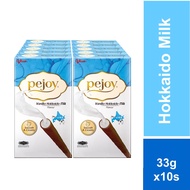 Glico Pejoy Biscuit Stick Hokkaido Milk  33g x 10 packs