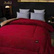 Yuki Luxury Korean Shepherd, Japanese export standard, 2m3x2m, export company type 1 Size: 2mx2m3