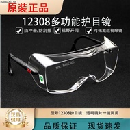 3M12308 Goggles Windproof Anti-dust Anti-fog Impact Protection One Glasses Dual-use Wearable Glass
