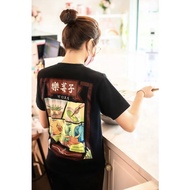 火 LE BERRIES BAKERY X AFRAID CLOTHING