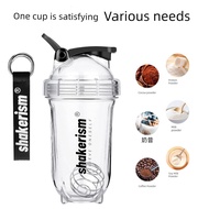 protein shaker bottle shaker bottle Shaker tritan material women's shake cup