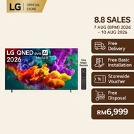 75 inch LG QNED evo AI Mini LED QNED86 4K Smart TV 2026