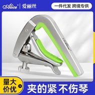 Alice Alice Guitar Capo Acoustic Classical Guitar Capo Ukulele Tuning Clip