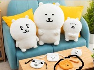 Joke bear nagano 白熊 一番賞 可樂餅袋