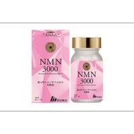 [Meiji Yakuhin] NMN 3000mg Natural MSNS High Purity, 27 capsules