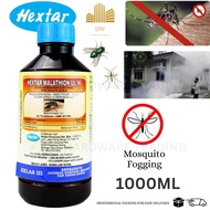 🔥Ready Stock🔥Hextar Malathion UL96 1 Liter / Malathion 96% / Nyamuk Aedes / Mosquito Fogging / 100% 