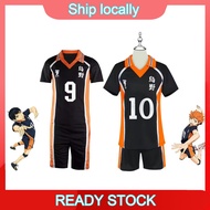 Hinata Shouyou Sportswear For Cosplay From Haikyuu