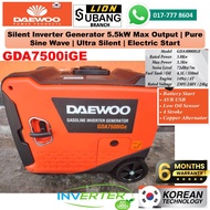 DAEWOO GDA7500iGE Silent Inverter Generator 5.5kW Max Output | Pure Sine Wave | Ultra Silent | Elect
