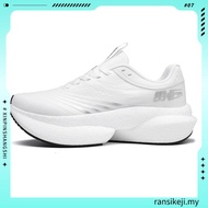 Qiaodan TG Plaid Men Running Shoes Marathon Racing Carbon Plate Cushion Breathable QDB023253295