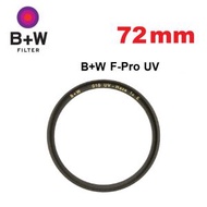 B+W 72mm F-pro UV Haze 010 Filter 70147