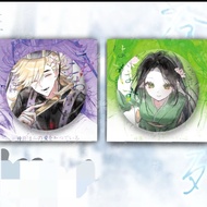 Demon Slayer Douma Kotoha CP Doujin Badge - Tinplate Pain Bag Charm - Anime Collectible for Fans Dec