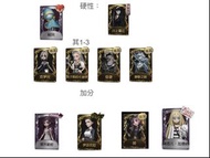 第五人格帳號