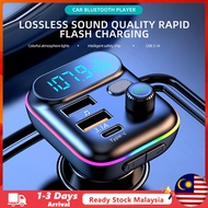 (Malaysia Stock) Car Bluetooth 5.0 FM Transmitter QC3.0 PD Type C Dual USB Car Charger Ambient Light